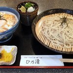 ひ乃清 -  玉子丼とざる蕎麦のセット