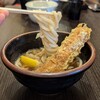 手打ちうどん 歩