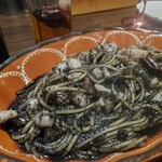 エル・ペスカドール - 