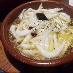 エル・ペスカドール - 