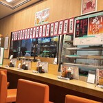 串かつ 花道 - 店内