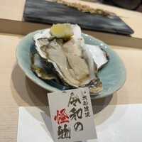 八重洲 鮨 海味 - 