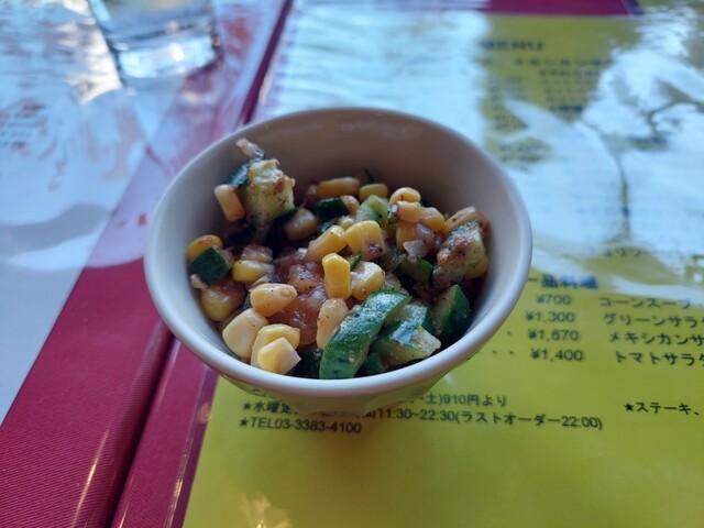 Cowboy Shinnakano Ten photo 5