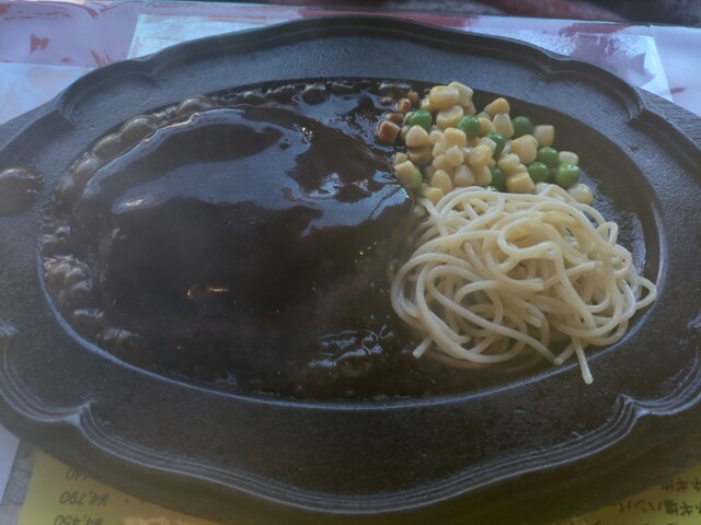 Cowboy Shinnakano Ten photo 2