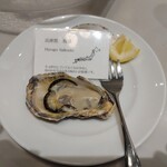 Oysterbar&Wine BELON - 