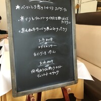 クラシコ・クッチーナ・イタリアーナ - 