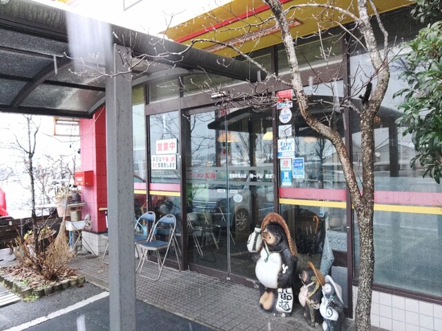 ラーメン 天狗 寒河江中郷店（【旧店名】ラーメン 天狗山） - 柴橋（ラーメン）の写真