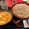 すぎのや - 坦々つけ汁そば