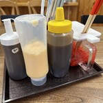 焼太郎 - 