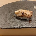 鮨 はなやま - 穴子炙り