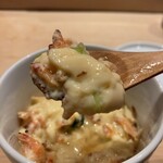 すしやのたい悟 - 