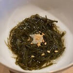 すしやのたい悟 - 