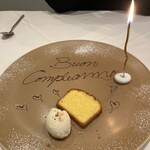 アカトゥーイ - 