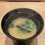 すしやのたい悟 - 