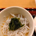 鮨 はなやま - シラスと青のりの茶碗蒸し