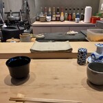 すしやのたい悟 - 