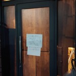 シン たちろまん - 