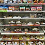 ファミリーマート - 料理写真:'24/12/10 沖縄限定あり！