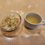 洋食キッチン シャトー - 