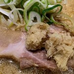 大島 - しょうがはとかしながら