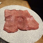 焼肉ホルモン 新井屋 - 