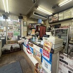 バーガーシティ - 