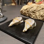 Auberge eaufeu - 鰆　金時草を挟んで