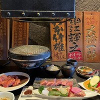 飛騨牛一頭家 馬喰一代 銀座 - 