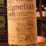 Bar March - Clynelish 52% 15yo 1991 Sherry Cask （KINGSBURY/Celtic Series）