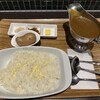 欧風カレー ガヴィアル コレド室町2号店