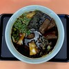 味の大西 - ワンタン麺