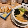 麺屋優光 銀座店