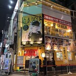 野郎ラーメン 秋葉原店 - 