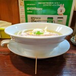 らーめん本竈 - 特製ゆず塩らーめん