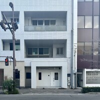 両忘 - 