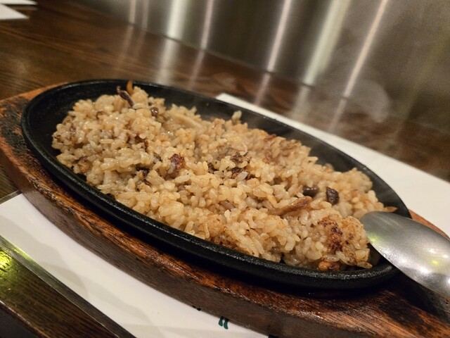 inoue Steak & Hamburg Restaurant