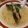 鮎ラーメン+ 虎ノ門横丁店