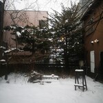 Rojiura Curry SAMURAI. - 