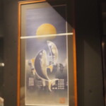 小皿のまぐろとさば。 - カウンター越しにまぐろとさば