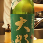 小皿のまぐろとさば。 - 大那