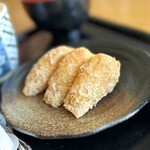 かざぐるま - お稲荷さんが３つも！