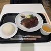 マロリーポークステーキ ジョイナステラス二俣川店