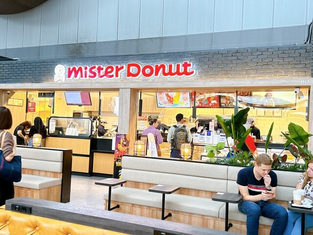 mister Donut Kyotoekibirushoppu photo 4