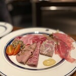 エレゾゲート - 