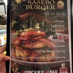 バーガーズベース - 