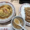 餃子の王将 イオン鎌ヶ谷店