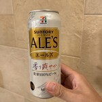 セブンイレブン - ドリンク写真: