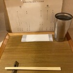 なにわ麺次郎 然 - ラーメン待ち