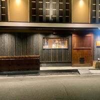 大衆肉酒場 こだわり米 匠 - 