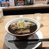 R+ 隠れ家すぎるラーメン屋